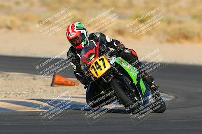 media/Apr-16-2022-CVMA (Sat) [[090b37c3ce]]/Race 15 500 Supersport-350 Supersport/